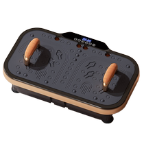 Fat-removing and shaking machine rhythmic exercise for lazy people to lose weight slim belly and waist auxiliary slimming tool for big belly and belly reduction