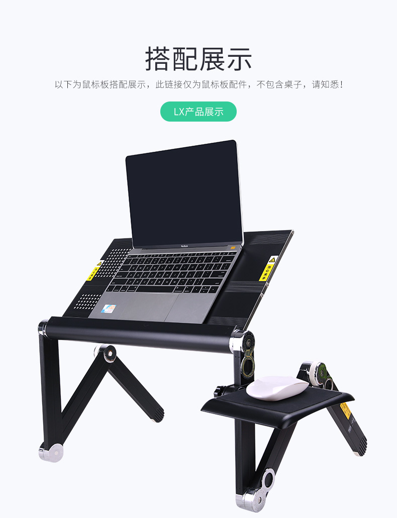 Đáy biển, máy tính xách tay bàn máy tính đứng với một con chuột nhựa pad bên ngoài - Phụ kiện máy tính xách tay miếng dán laptop hp