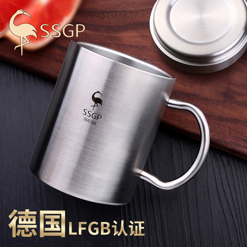 German water cup household 304 stainless steel children's cup drop proof with handle with cover Coffee Mark Teacup mouth cup