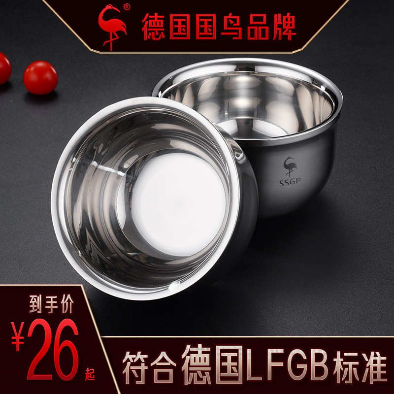 German stainless steel bowl 304 children's bowl anti-fall anti-scalding Korean household iron bowl small bowl eating bowl porridge soup single