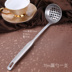 đèn nháy trang trí ngoài trời Nồi lẩu dày 304 muỗng inox súp colander tay cầm dài đặt bếp dụng cụ nhà bếp đồ dùng trong cửa hàng - Thiết bị sân khấu đèn led chiếu sáng ngoài trời Thiết bị sân khấu