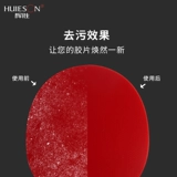 Ракетка для настольного тенниса, чистящее средство для пин-понга, спрей из пены, лечебное моющее средство