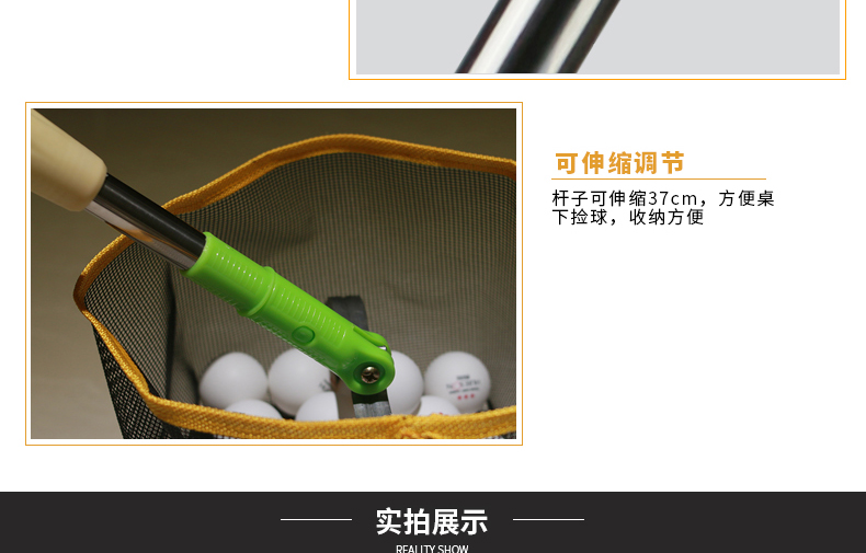 Huisheng bóng bàn bóng picker trọng lượng nhẹ kính thiên văn đa-đào tạo bóng bóng picker giỏ bóng rổ vợt bóng bàn cho người mới tập