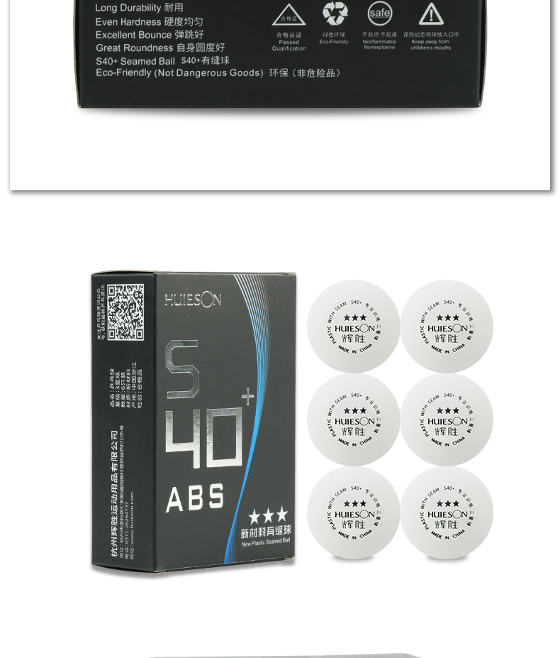 Huisheng ba sao bóng bàn vật liệu mới ABS40 + bóng bàn đào tạo chuyên nghiệp bóng bàn sáu hộp bàn bóng bàn mp 201