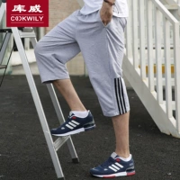 Quần thể thao cắt quần nam mùa hè quần short thể thao 7 điểm chạy thoáng khí rộng kích thước lớn quần giản dị quần bóng rổ - Quần thể thao quần  nữ