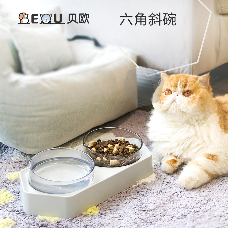 Cat bowls dog bowls double bowl automatic drinking water cat food basin anti-overturning dog bowls food basin kittens drinking water bowls pet supplies-Taobao