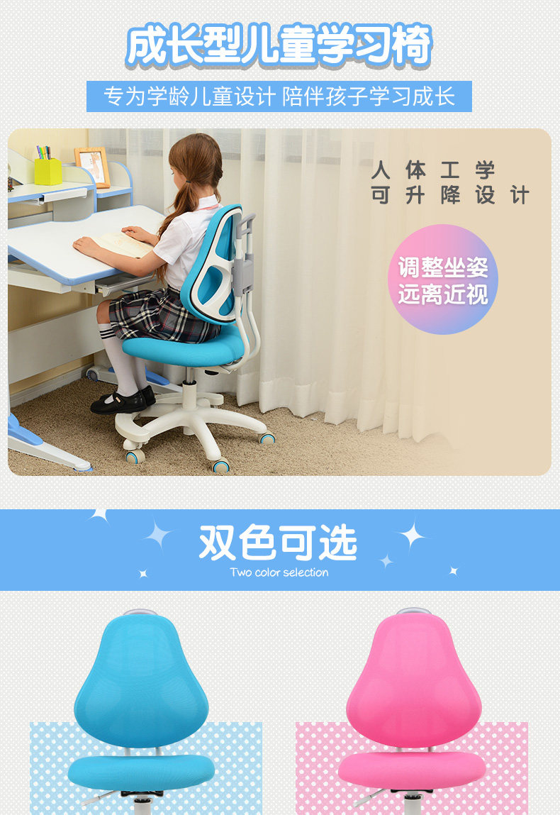 019详情页四改_01.jpg