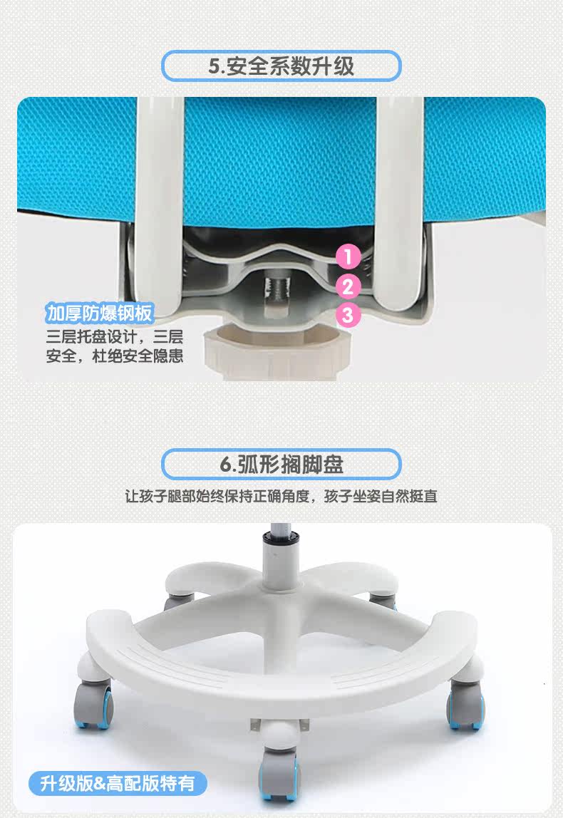 019详情页四改_12.jpg