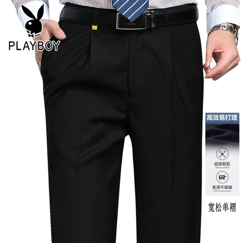 Playboy, мужские летние шелковые тонкие штаны для отдыха, свободный прямой крой, для среднего возраста