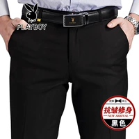 Лето черное 6155