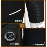 Playboy, мужской комплект, костюм, свадебное платье, 3 предмета, в корейском стиле