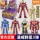 Brucco Marvel Heroes Star Edition 3-я бомба 3-го поколения Железный человек в сборе Tide Toy Blind Box Подлинная ручная работа mini 0