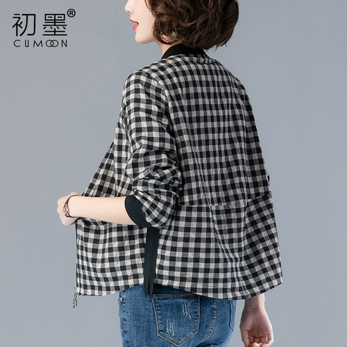 Короткая весенняя осенняя тонкая куртка, коллекция 2021, свободный крой