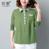 Базовый приятный телу хлопковый лонгслив, осенняя футболка polo для матери, коллекция 2022