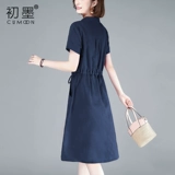 Летнее тонкое платье, дизайнерская юбка для матери для отдыха, из хлопка и льна, 2025 года, французский стиль, тренд сезона, яркий броский стиль