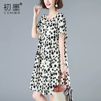 Шифоновое летнее платье, модная юбка для матери для отдыха, большой размер, по фигуре