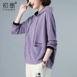 Осенняя модная сиреневая толстовка с капюшоном для матери, оверсайз, подходит для подростков