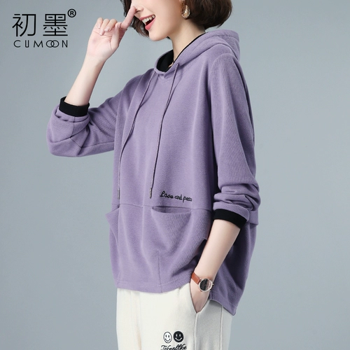 Осенняя модная сиреневая толстовка с капюшоном для матери, оверсайз, подходит для подростков