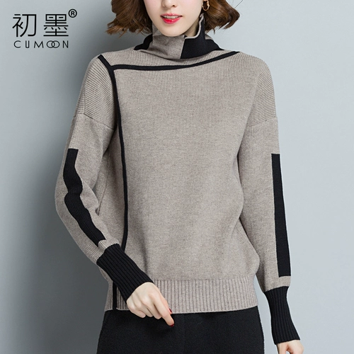 Демисезонный модный шерстяной базовый приятный телу трикотажный свитер для матери, в корейском стиле, свободный крой