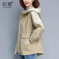 Куртка, осенний плащ для матери, коллекция 2023, осенняя, в стиле Шанель, подходит для подростков