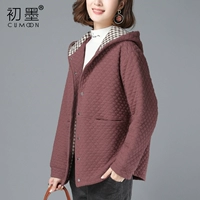 Тонкий короткий пуховик, зимняя стеганая куртка для матери, коллекция 2023, подходит для подростков, для среднего возраста