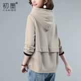 Осенняя модная сиреневая толстовка с капюшоном для матери, оверсайз, подходит для подростков