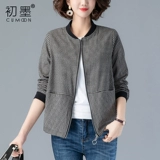 Короткая весенняя осенняя тонкая куртка, коллекция 2021, свободный крой