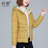 Пуховик с пухом, зимняя модная легкая и тонкая короткая куртка, 2021 года, подходит для подростков