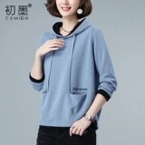 Осенняя модная сиреневая толстовка с капюшоном для матери, оверсайз, подходит для подростков