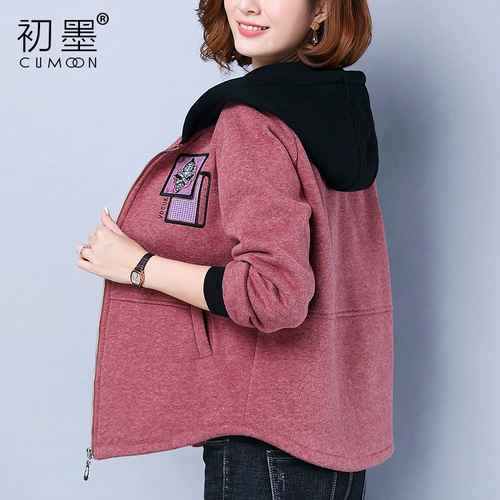 Tide, осенняя куртка, толстовка с капюшоном для матери, кардиган для отдыха, в корейском стиле, оверсайз, увеличенная толщина