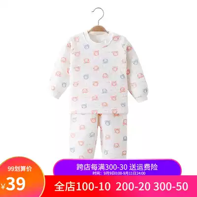 Baby autumn and winter thick warm cotton inner clothes set baby boy girl children's clothing autumn clothes sanitary pants pajamas