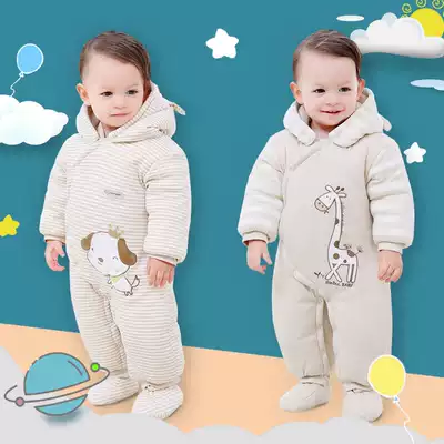 Newborn baby autumn and winter thickened one-piece clothes warm winter clothes bag feet baby out of the clothing set cotton