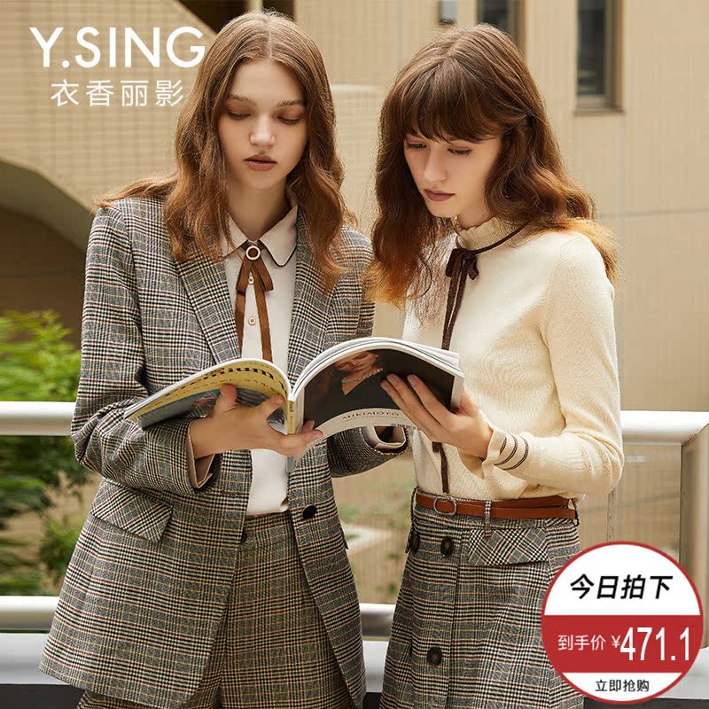 Veste pour femme - Ref 3218630 Image 1