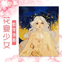 Иллюстрация девушка d