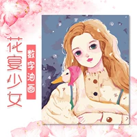 Иллюстрация девушка c