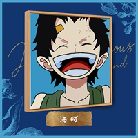 Пират (включая внешнюю раму)