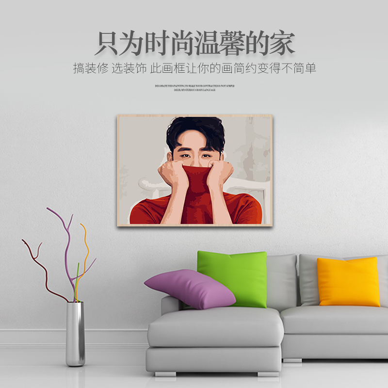 diy collar classic digital oil painting custom living room Zhang Yunlei decompression figure filling color hand hand-painted digital oil color painting-Taobao