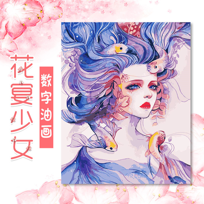 Diy collar digital oil painting figure coloring painting adult hand painting living room bedroom decoration painting Girl