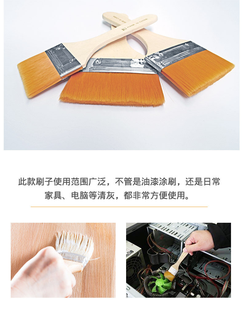 Подробная страница-Restore-2_10.jpg