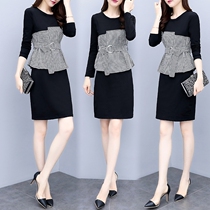 2021 new spring and autumn light luxury age age slim fake two pieces of base long sleeve dress children high-end socialite temperament