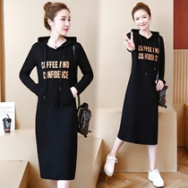 2021 Korean autumn and winter large size female fat mm New loose meat waist thick belly covered belly dress