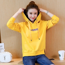 2021 early Spring Autumn New Korean version of short pullover long sleeve with hoodie dress ladies loose Joker