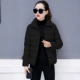 Áo khoác cotton mới nhẹ 2018 phiên bản Hàn Quốc của áo khoác ngắn mùa đông hoang dã chống mùa dày áo khoác xuống áo khoác kaki lót lông nam