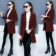 Áo khoác len nữ dài phần phiên bản Hàn Quốc 2018 mới mùa thu đông dày thắt lưng hoang dã áo khoác len áo khoác dạ nữ ngắn
