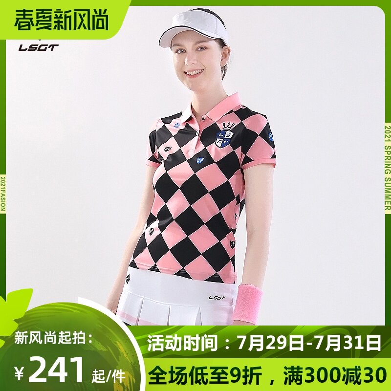 Lingsheng summer badminton suit Women's sportswear quick-drying slim mesh lapel short sleeve tennis suit suit
