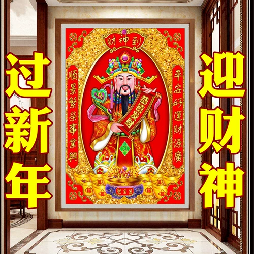 Наклейки, 2021 года, новая коллекция, инкрустировано бриллиантами, 2020