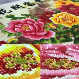 Алмазная картина «Цветущее богатство», 2024, новый стиль, наклейка для гостиной, пион, пейзаж, атмосферные цветы, простая вышивка крестиком ручной работы