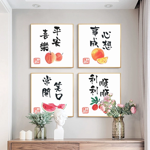 Cross -Stitch 2021 Сама новая вышивка сама по вышивке