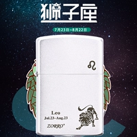 Лео - новая отдельная машина без масла