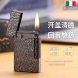 Итальянский мадуро Мадуро звучит более легкая оригинальная надувная надувная метеоритная яма для ручной резьбы своему мужу